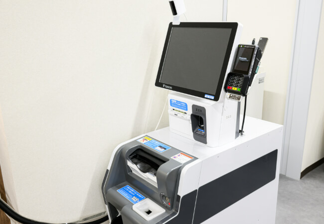 自動精算機