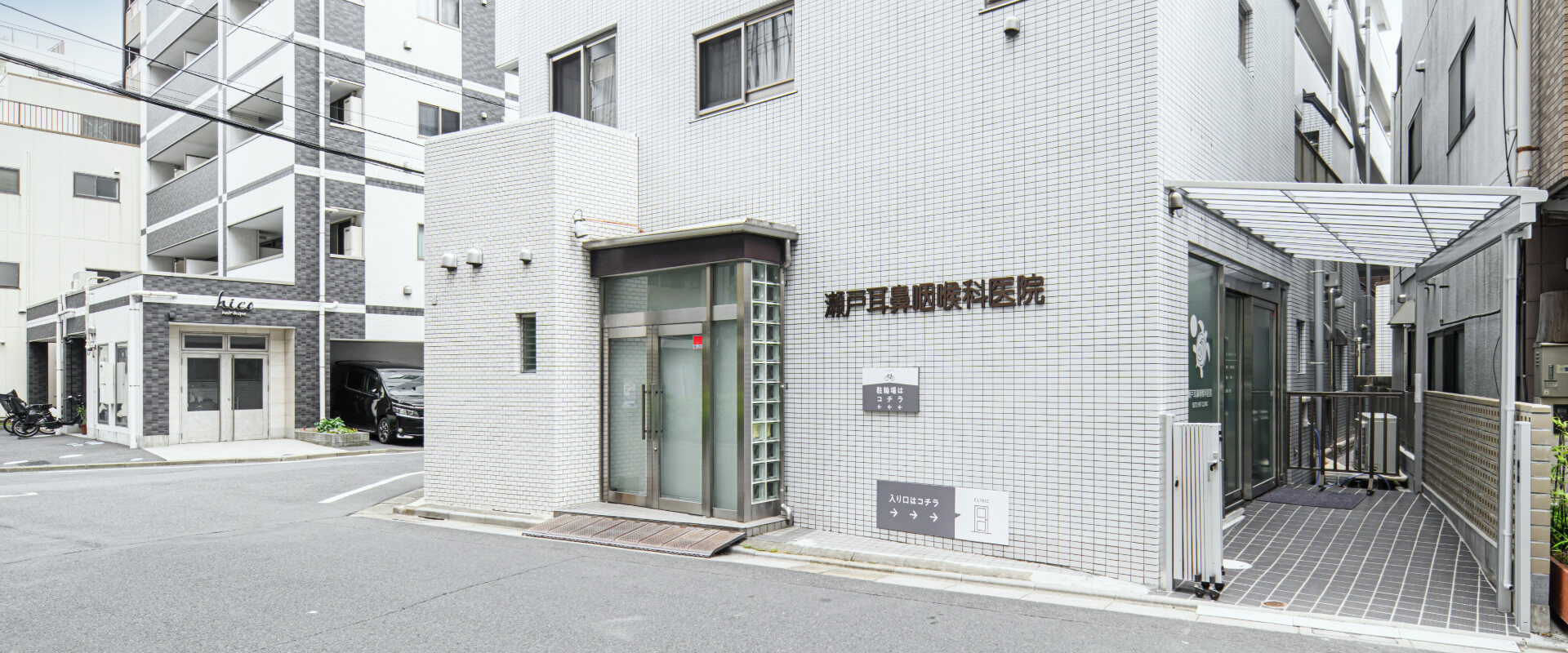 メインビジュアル